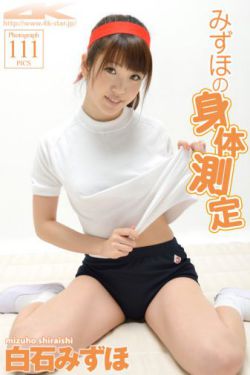 野花视频www高清