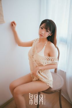 美女厨房