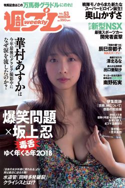 japan女学生打屁股惩罚