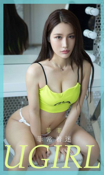 豪门猎艳美妇后宫安雅