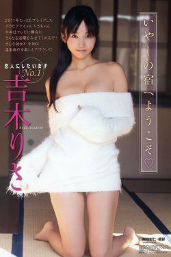 最新女体nyoshin系列