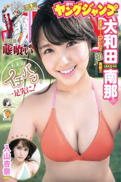 18videosex性欧美free