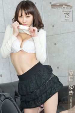 陆婷婷和三个老汉