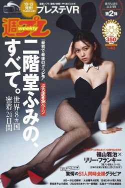 小川阿佐美